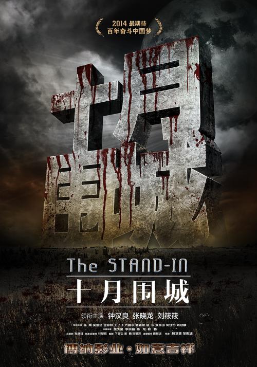 济宁新房办不动产证费用