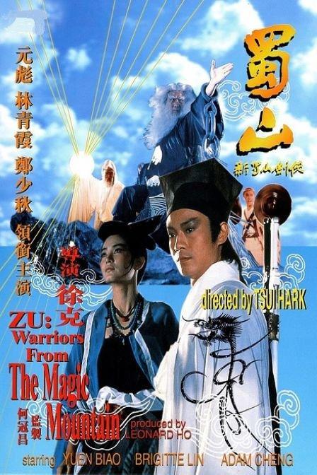结婚证哪里有卖