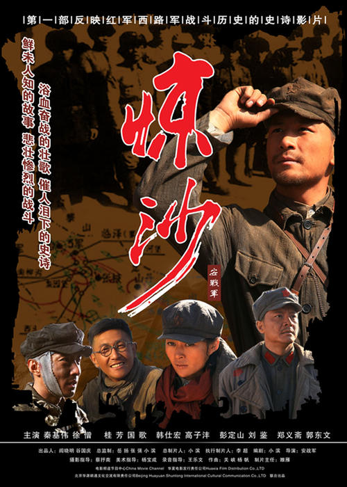 买个假巴克内尔大学文凭毕业证
