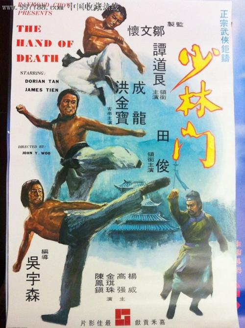护考学历证书编号没填